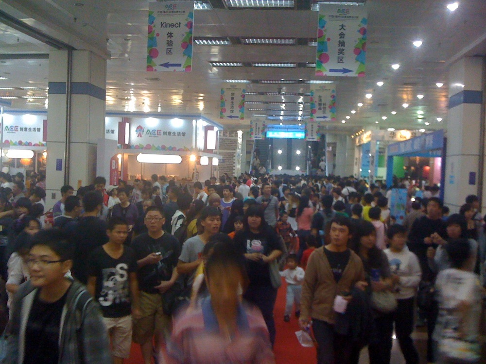 福州首場動漫盛會 人潮擠爆會場