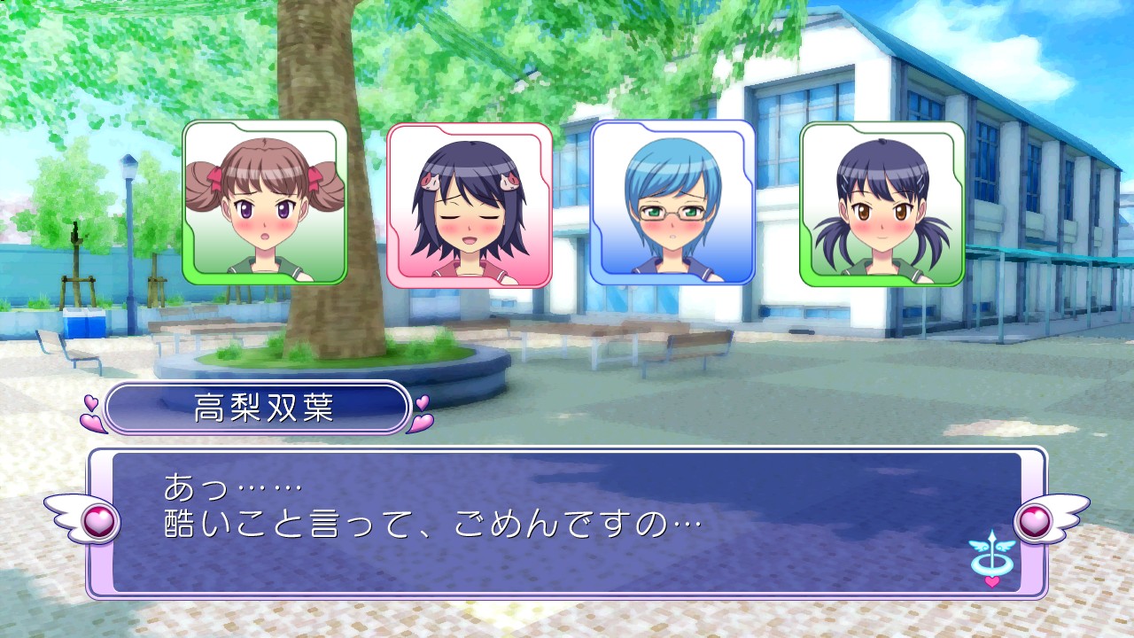 臉紅心跳後的女生們對主角改觀,言行和先前完全相反