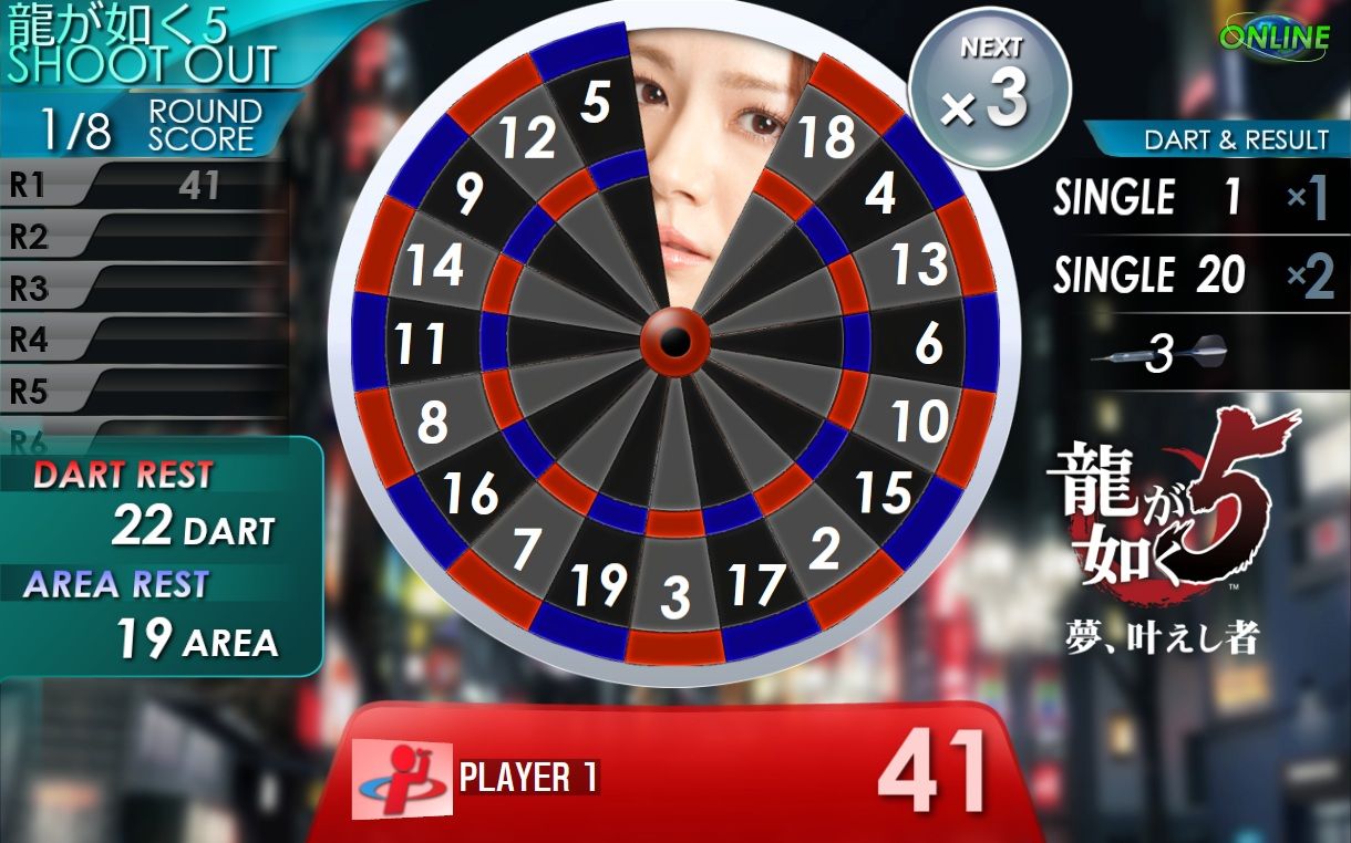 人中之龍5》與電子飛鏢機「DARTSLIVE2」展開合作挑戰美女飛鏢盤《Yakuza 5》 - 巴哈姆特