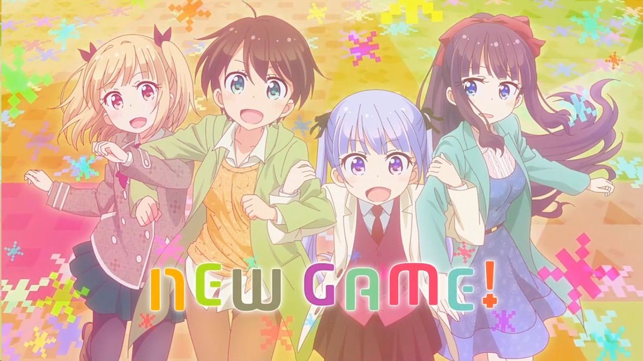 NEW GAME!1+2 (ニューゲーム!1+2)