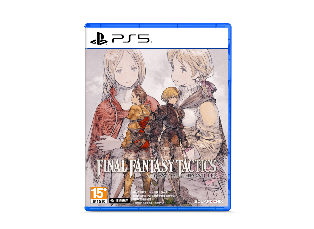 https://p2.bahamut.com.tw/B/2KU/14/3e06ea884555d28739b682dde61ymu25.PNG