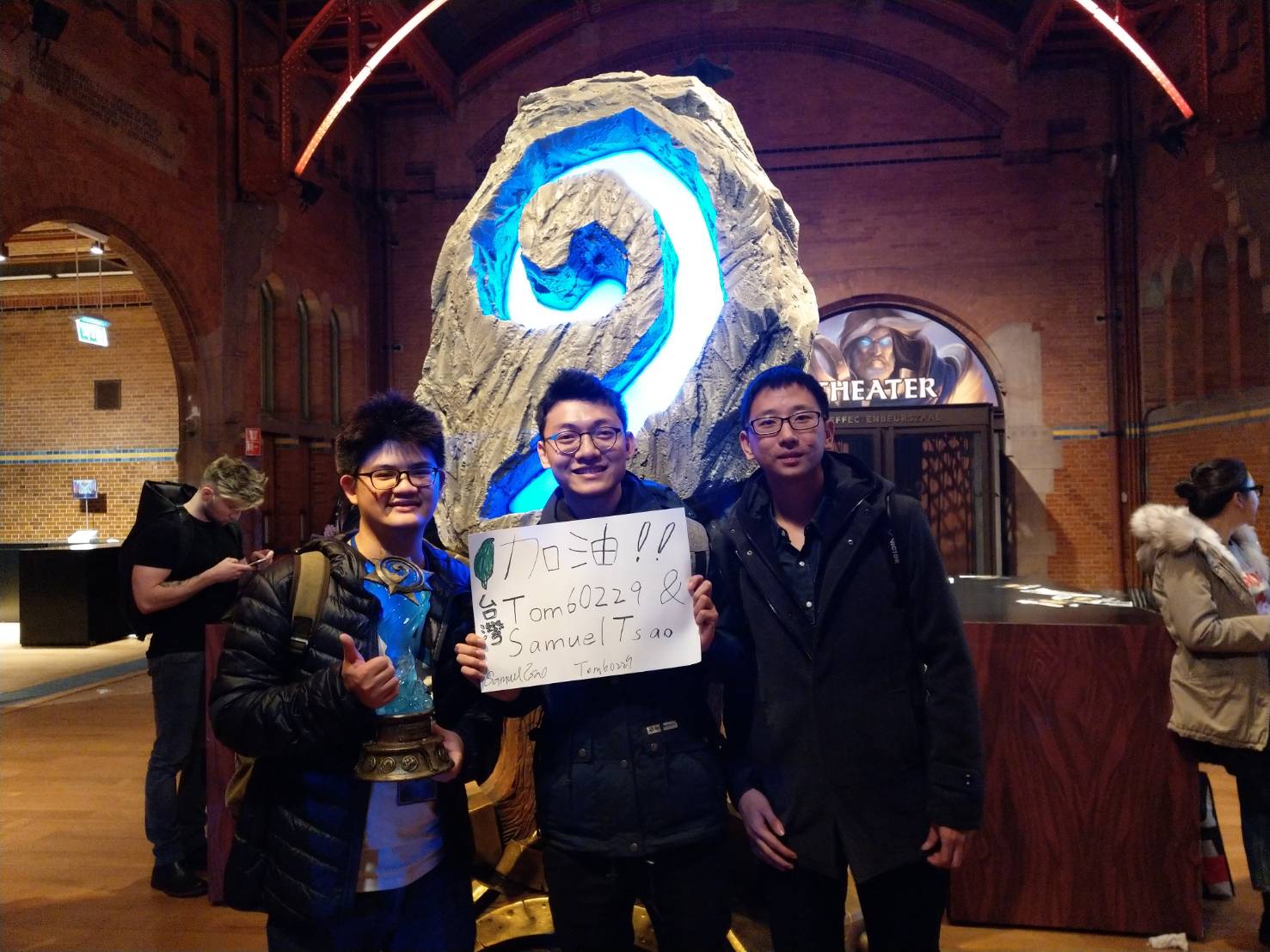 访问以让二追三夺《炉石战记》世界冠军台湾选手 tom