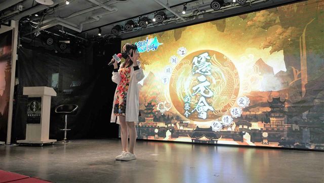 《指劍江湖》「隱元會的密令」台北玩家見面會揭幕 高雄、台中活動本週末登場