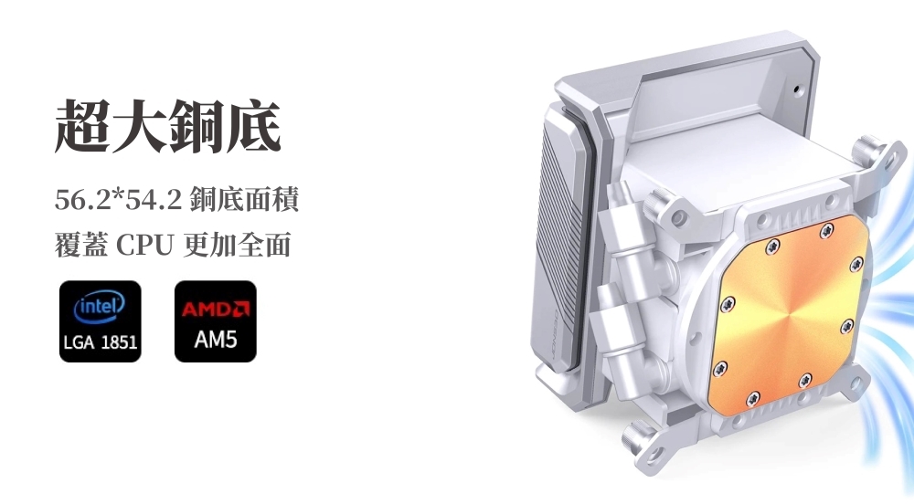【情報】喬思伯 TX360 液晶水冷散熱器 具有「磁吸彈針冷頭」、「隱藏雙接口」配合整線 @電腦應用綜合討論 哈啦板 - 巴哈姆特