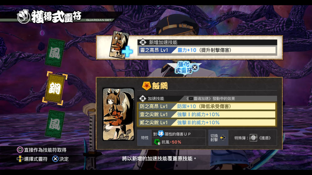 https://p2.bahamut.com.tw/B/2KU/14/f4508aa2cd924d39d2b4915bae1zdua5.PNG