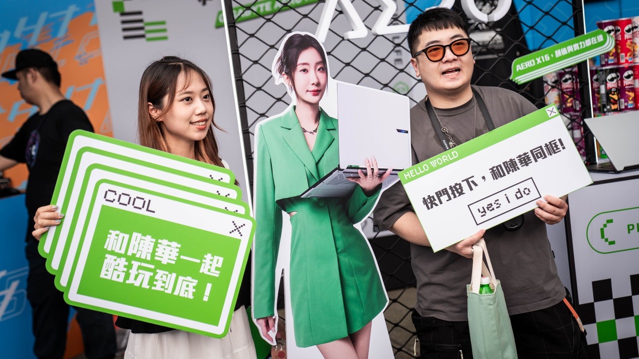 技嘉科技大稻埕夏日节初登场 透过 SSD 插拔任务感受“一压即装”的设计