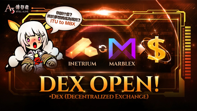 《A3: STILL ALIVE 倖存者》正式開啟 MARBLEX Wallet DEX 服務《A3: STILL ALIVE》