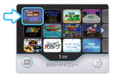 Wii 4 0 版系統更新釋出支援大容量sdhc 記憶卡與遊戲直接啟動功能 巴哈姆特