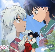 動畫 犬夜叉 完結篇 日本開播日確定堂堂迎接最終結局 Inuyasha The Final Act 巴哈姆特