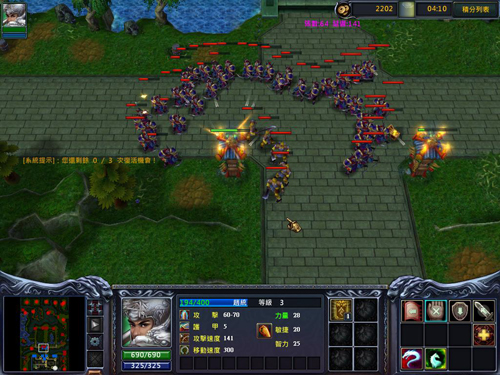 皇城正被攻打,我趙統勢必保家衛國