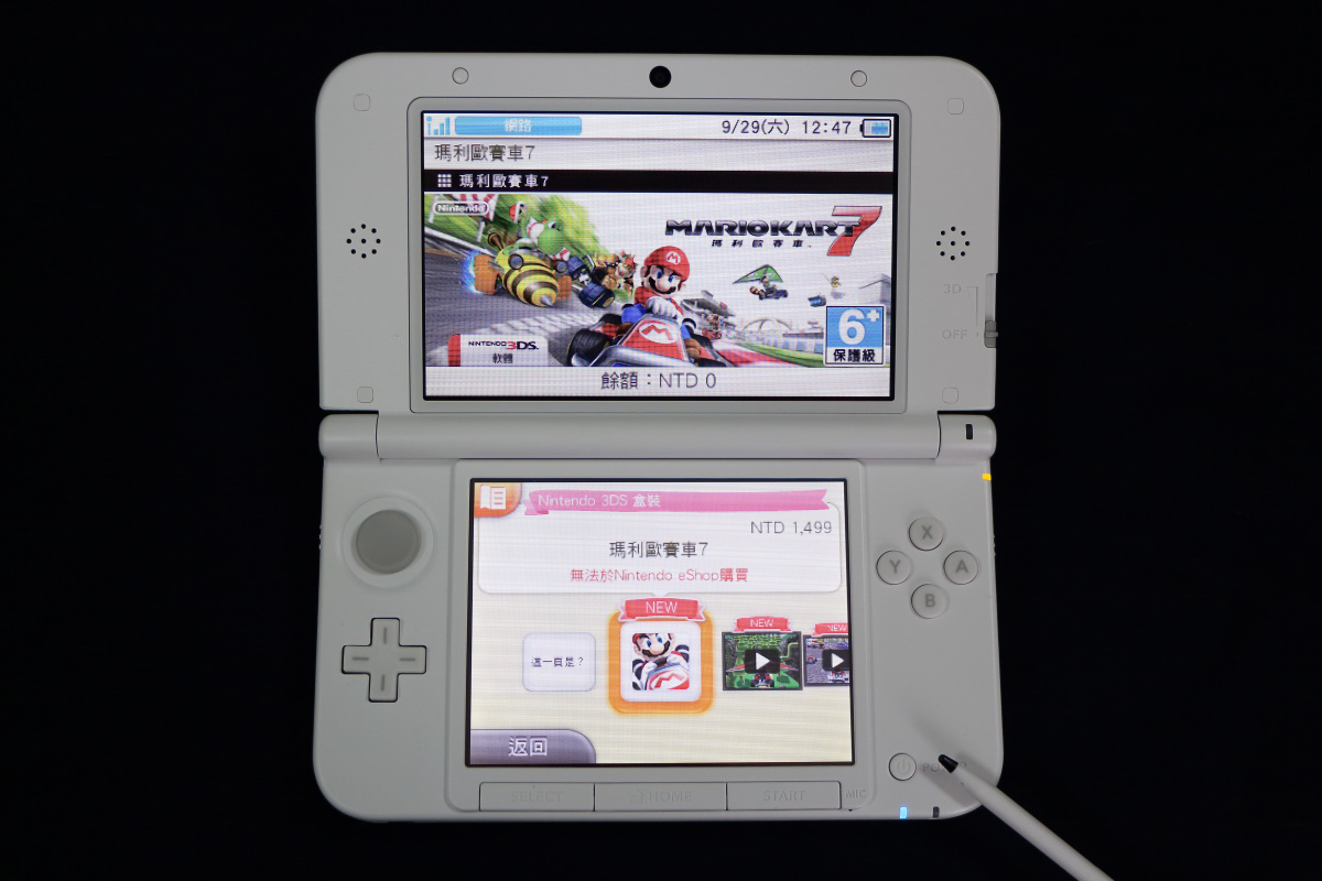 N3DS XL 繁體中文版主機一手開箱報導確認分區相容性與eShop 內容細節 