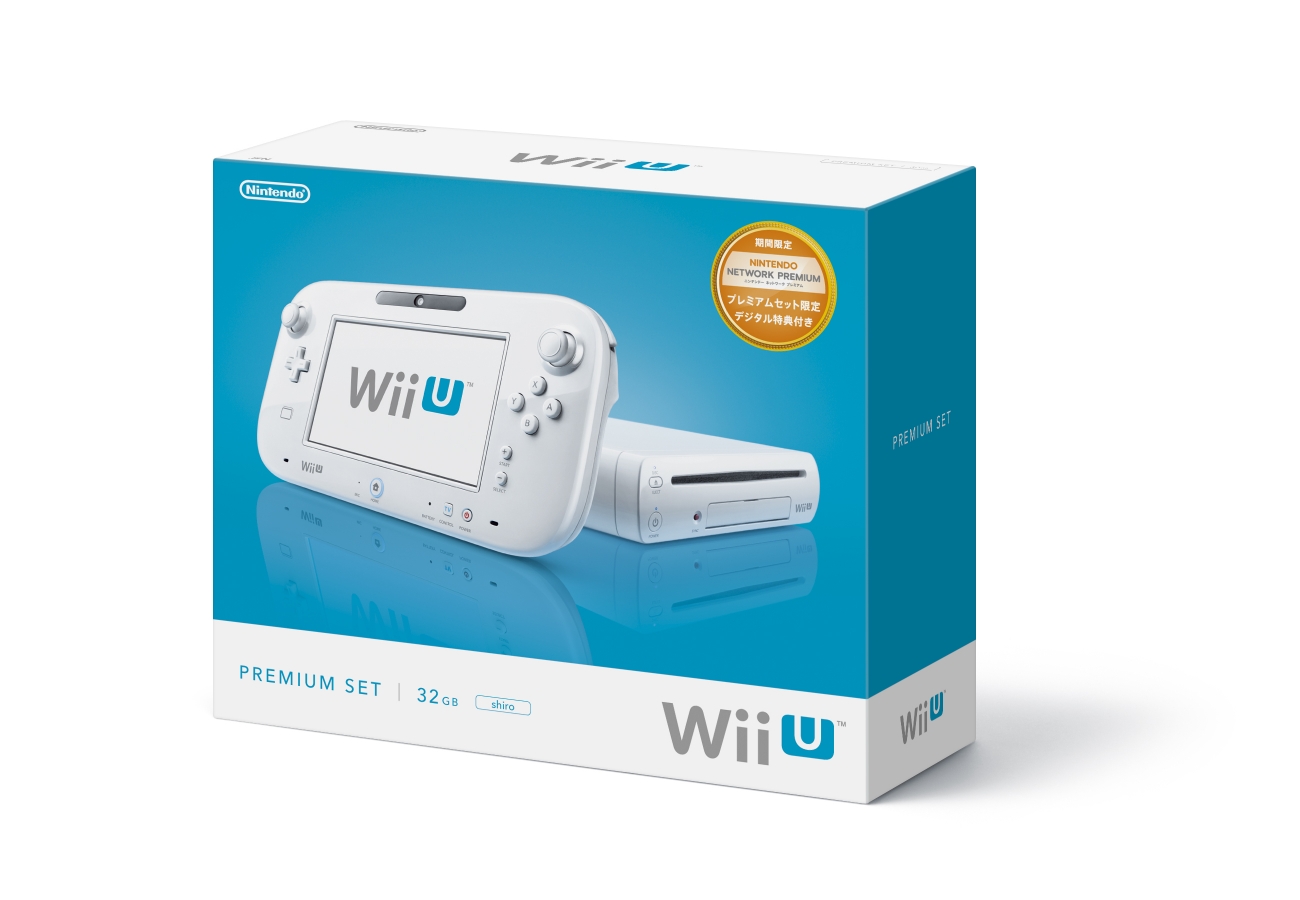 Wii U 白色豪華版、遊戲平板大容量電池與Wii 遙控器快充組7 月推出- 巴