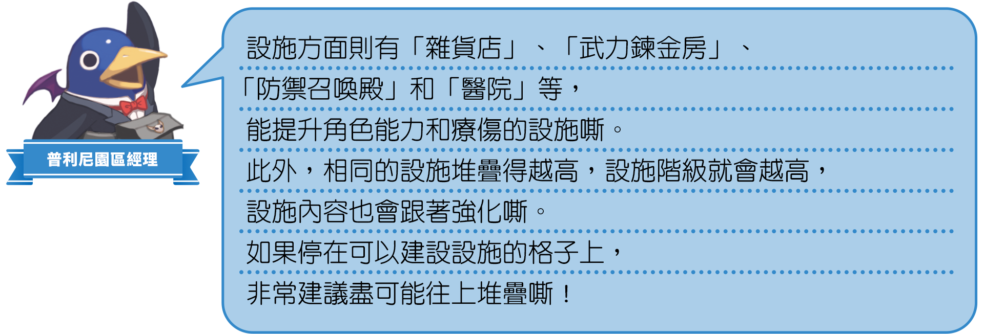 https://p2.bahamut.com.tw/B/2KU/15/24eccb8de064c4eab69813315f1zgmb5.PNG