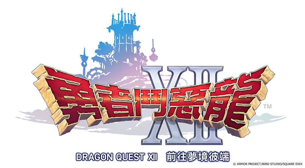 https://p2.bahamut.com.tw/B/2KU/15/6eb88faee97a4774a1e27817a81ysbb5.JPG