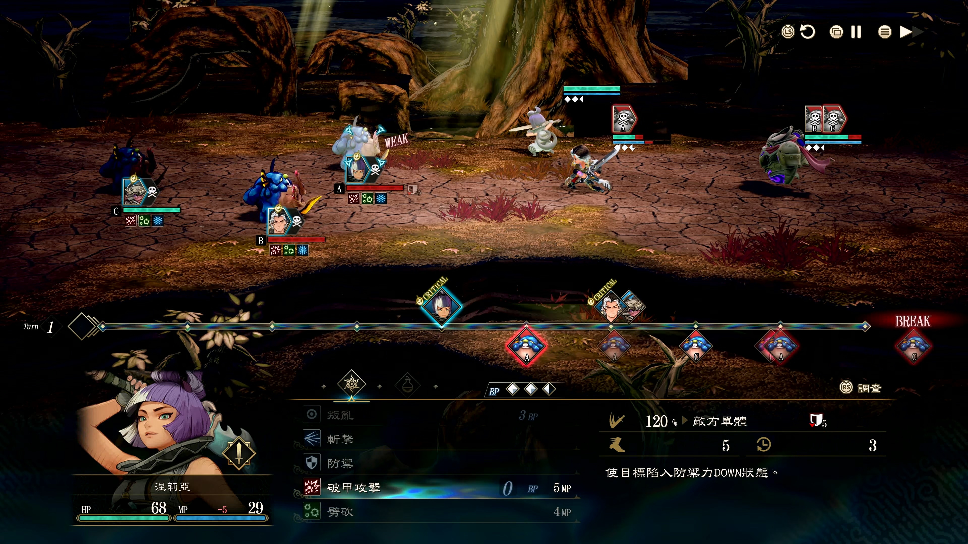 https://p2.bahamut.com.tw/B/2KU/15/787c3434450d37fc2e6e2fe4c020pg75.JPG