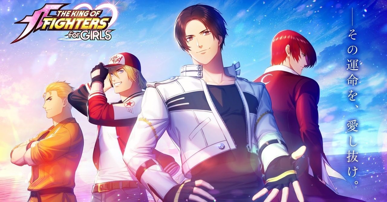 The “King of Fighters for Girls” game “The King of Fighters for Girls” will end on March 31