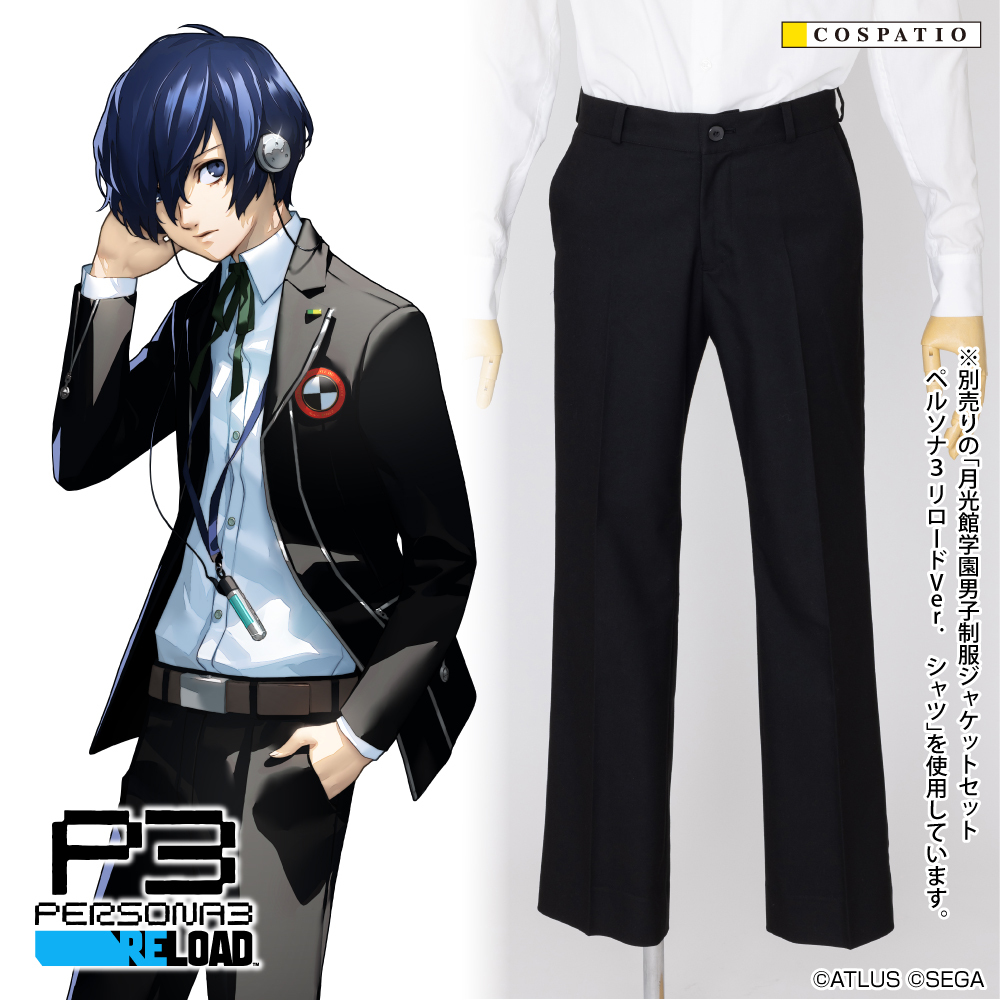COSPA 宣布推出《女神異聞錄3 Reload》月光館學園制服即日起開放預約