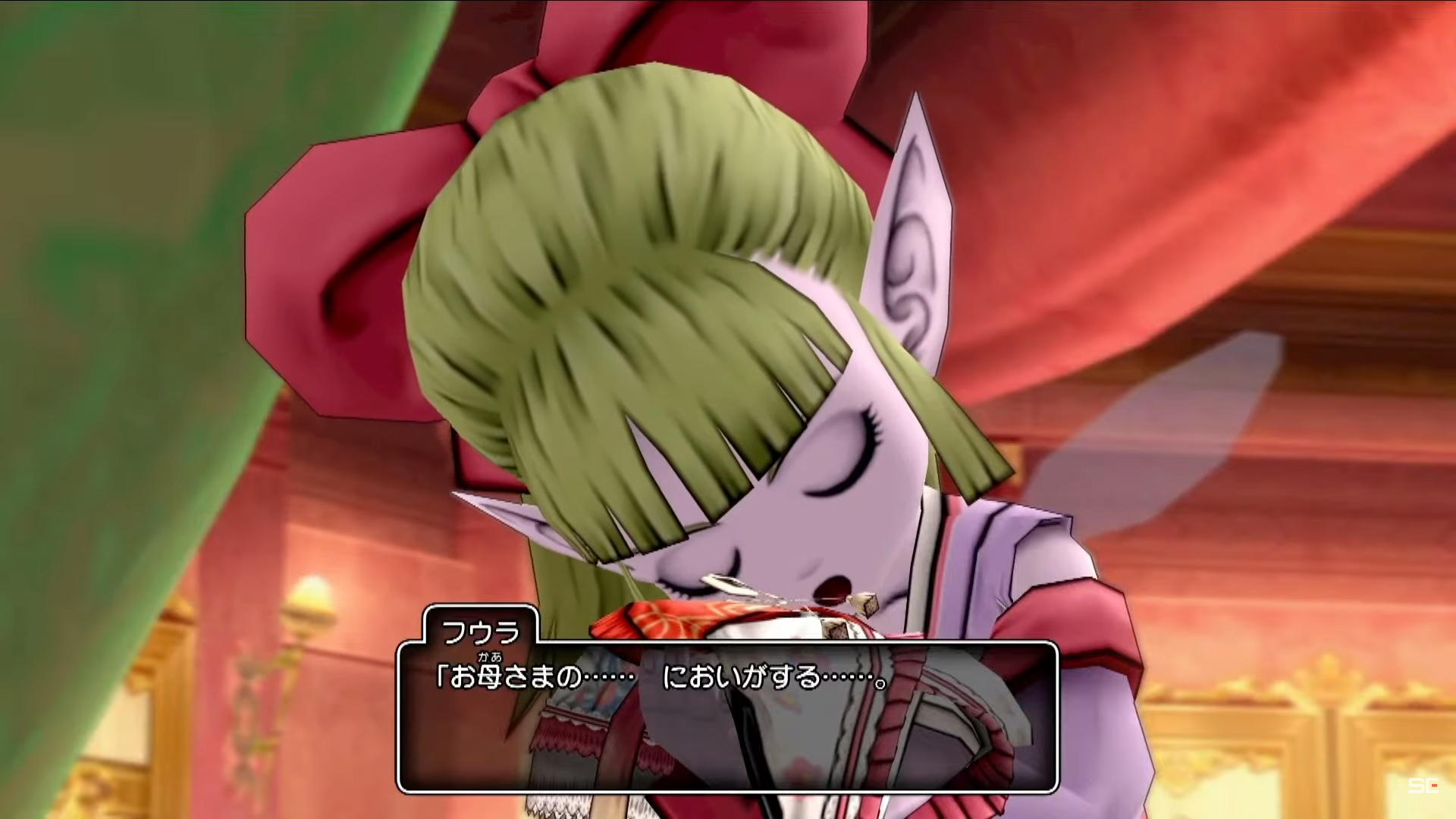 精靈族(エルフ)少女,也是風之鎮阿玆藍(風の町アズラン)領主的獨生女--芙拉。擁有可以操控自然的技能,很快就可以學到恢復咒文等招式。在《Online》版當中,給人的印象是可以使用恢復技能的天地雷嗚士 image