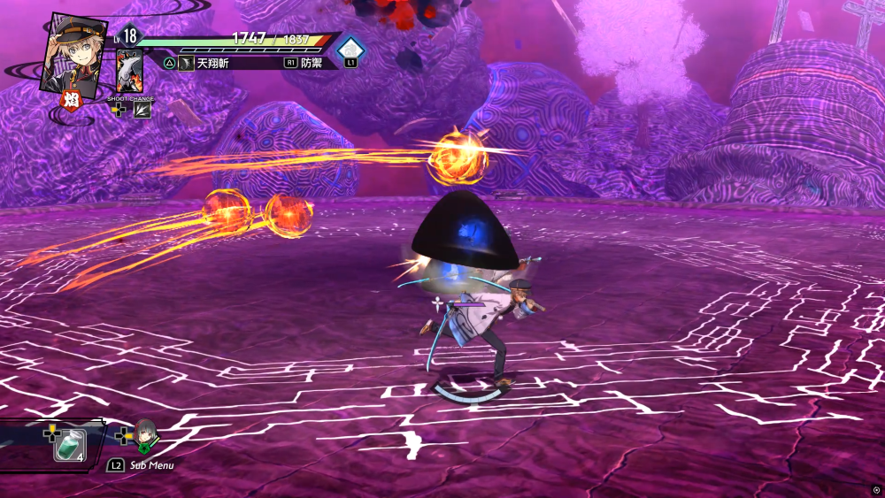 https://p2.bahamut.com.tw/B/2KU/15/b66dff31767975b97ad54c4a8b1zdub5.PNG