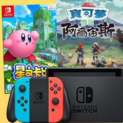 任天堂推出無底座版「Nintendo Switch 第2 台用套組」 省略部分配件 