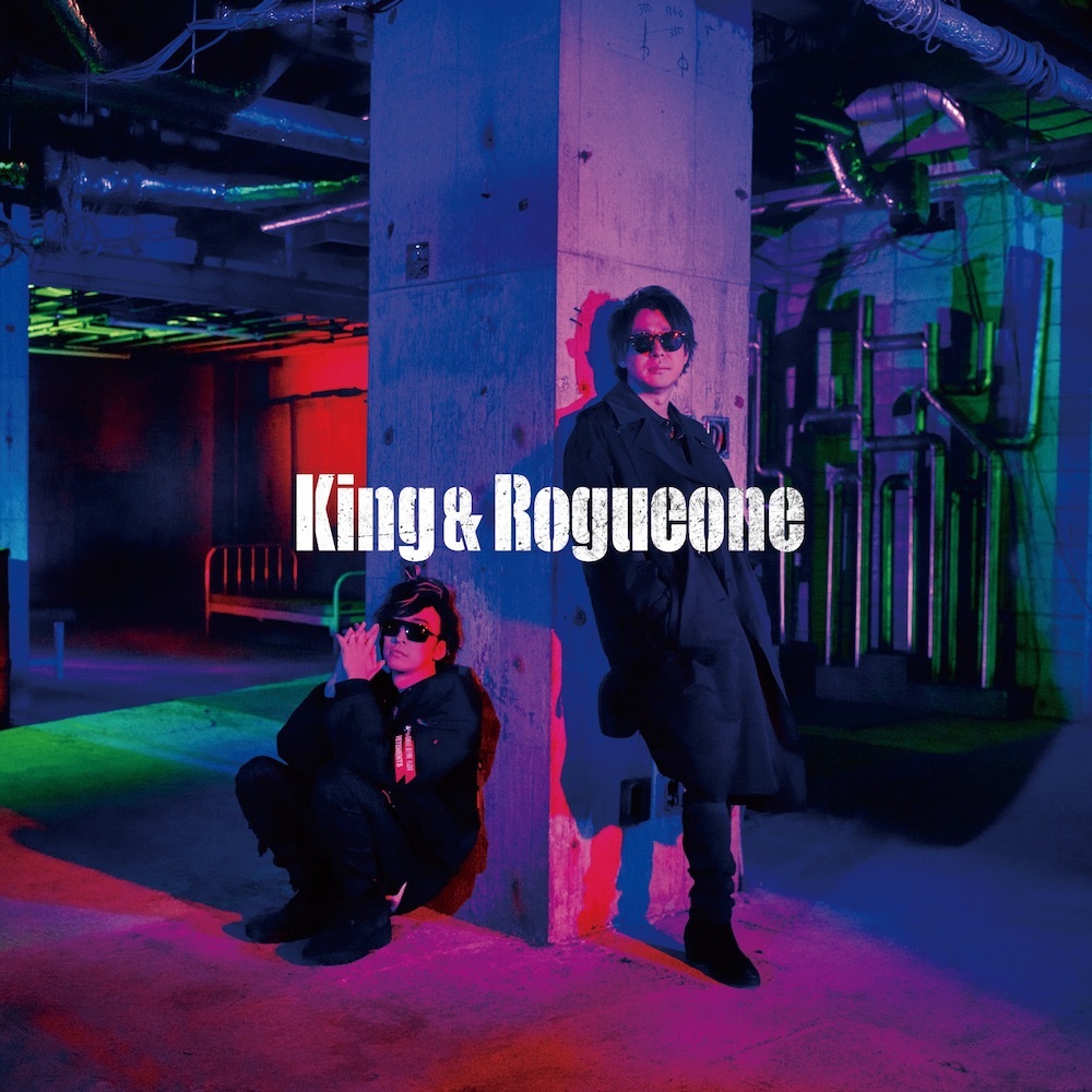 鈴村健一與寺島拓篤雙人團體 King Rogueone 釋出最新單曲資訊 巴哈姆特