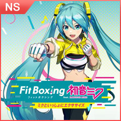 《健身拳擊 feat. 初音未來 -與未來一起鍛鍊-》中文版