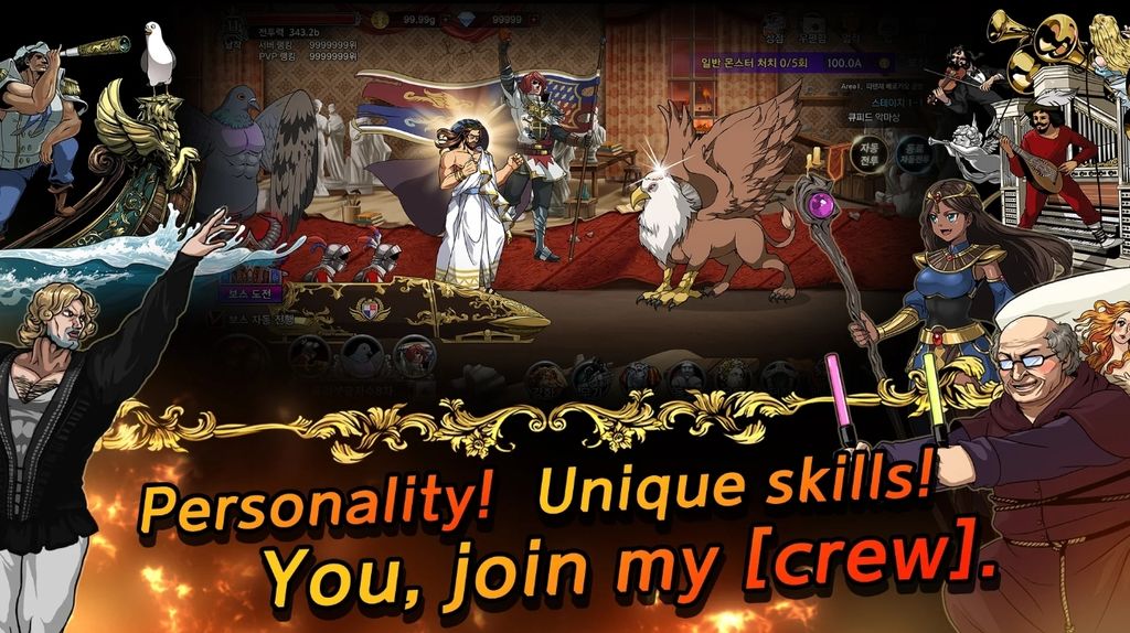 放置 RPG《文藝復興鬥士》於  Google Play 商店開放預先註冊 達文西化身肌肉男！？