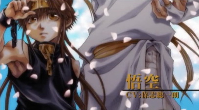 最遊記外傳 Ova 宣傳影片官網釋出原作漫畫家大病初癒療養中 最遊記外伝 巴哈姆特