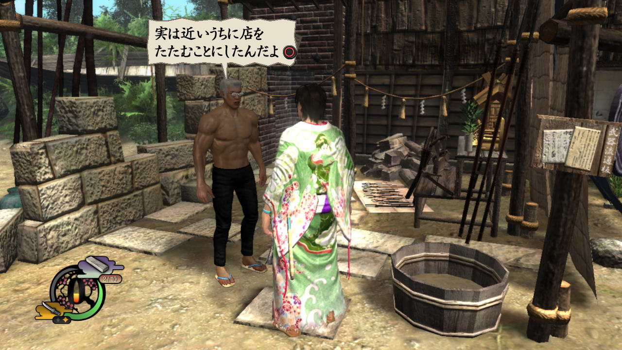 侍道4 打造自己專屬武器與各地玩家展開暗夜試刀對決 Way Of The Samurai 4 巴哈姆特