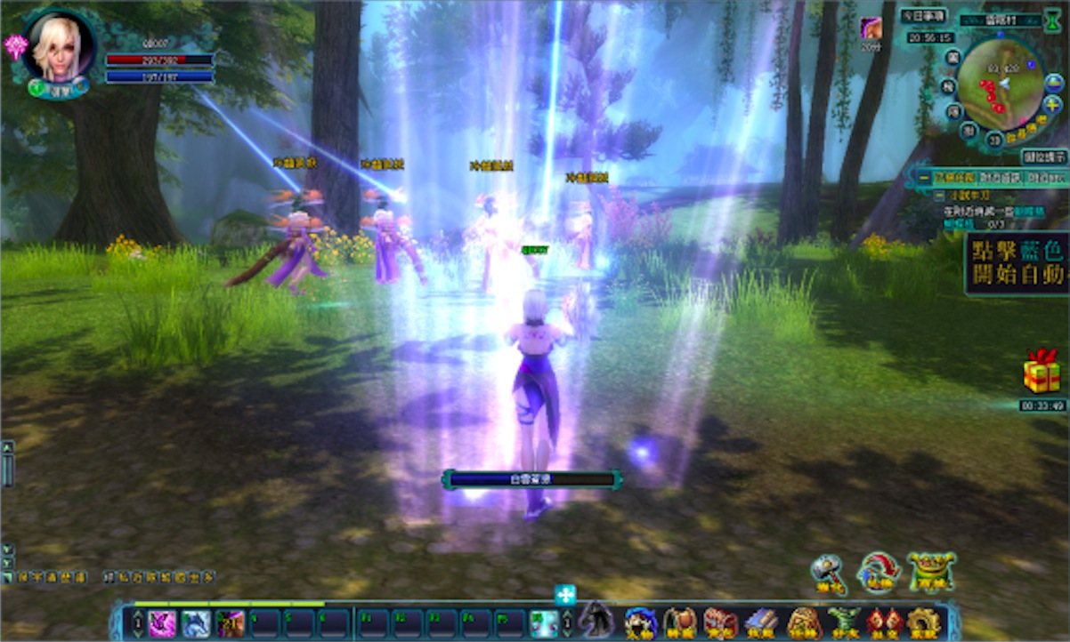 頭上飄著四個狐狸魂魄的冷豔狐妖