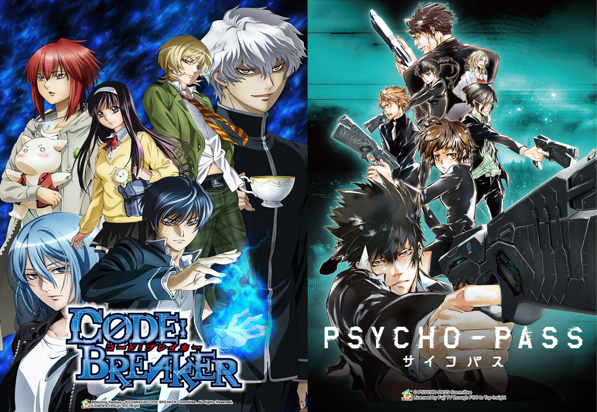 法外制裁者 Psycho Pass 心靈判官 10 月台日同步開播 巴哈姆特