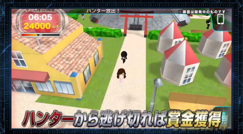 逃離獵人的追捕以取得高額獎金 手機遊戲 逃走中 在台開放下載 Run For Money 巴哈姆特