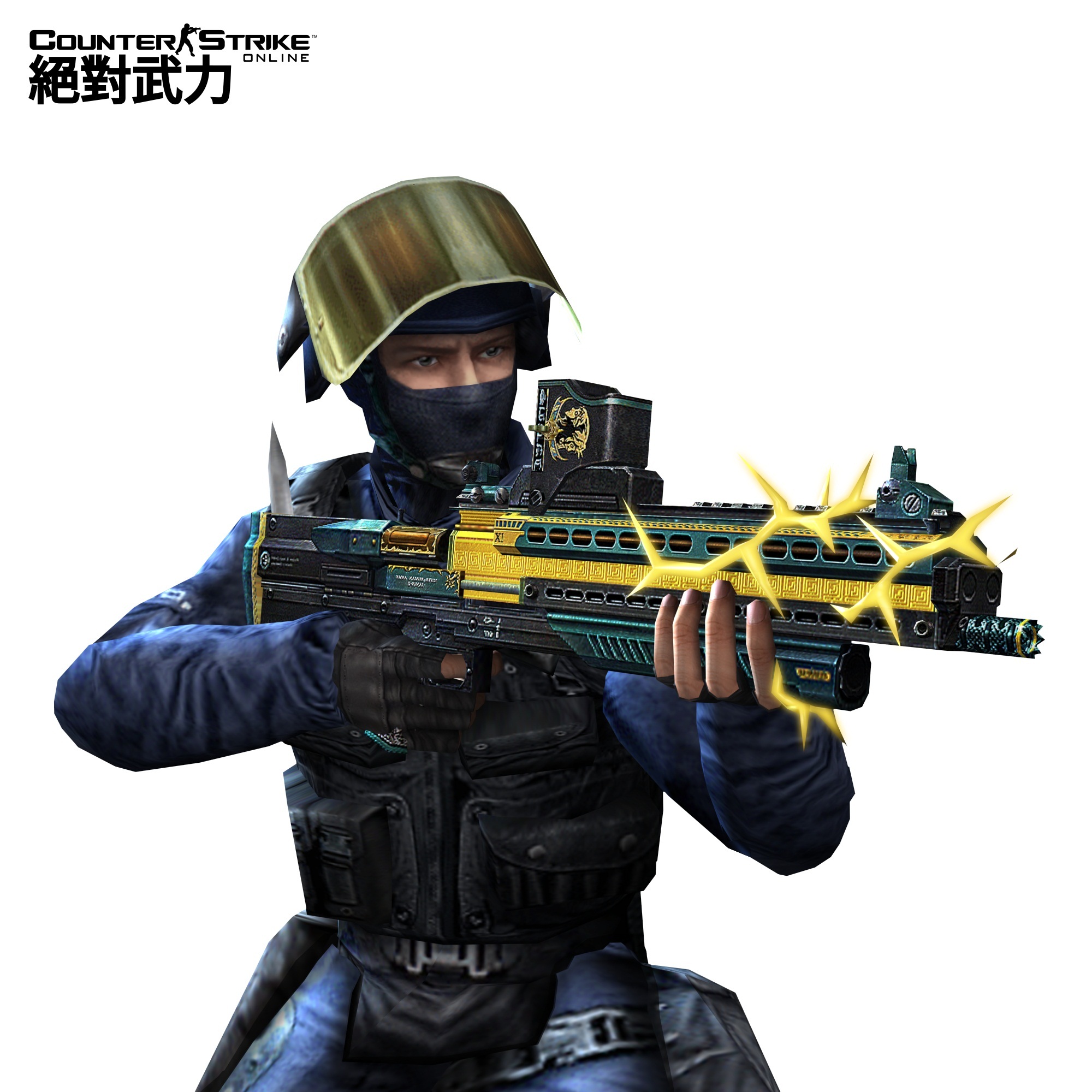 CSO大元帥名誉制覇 芦部 芳郎 | Shutokō Battle Rival Database Wiki | Fandom