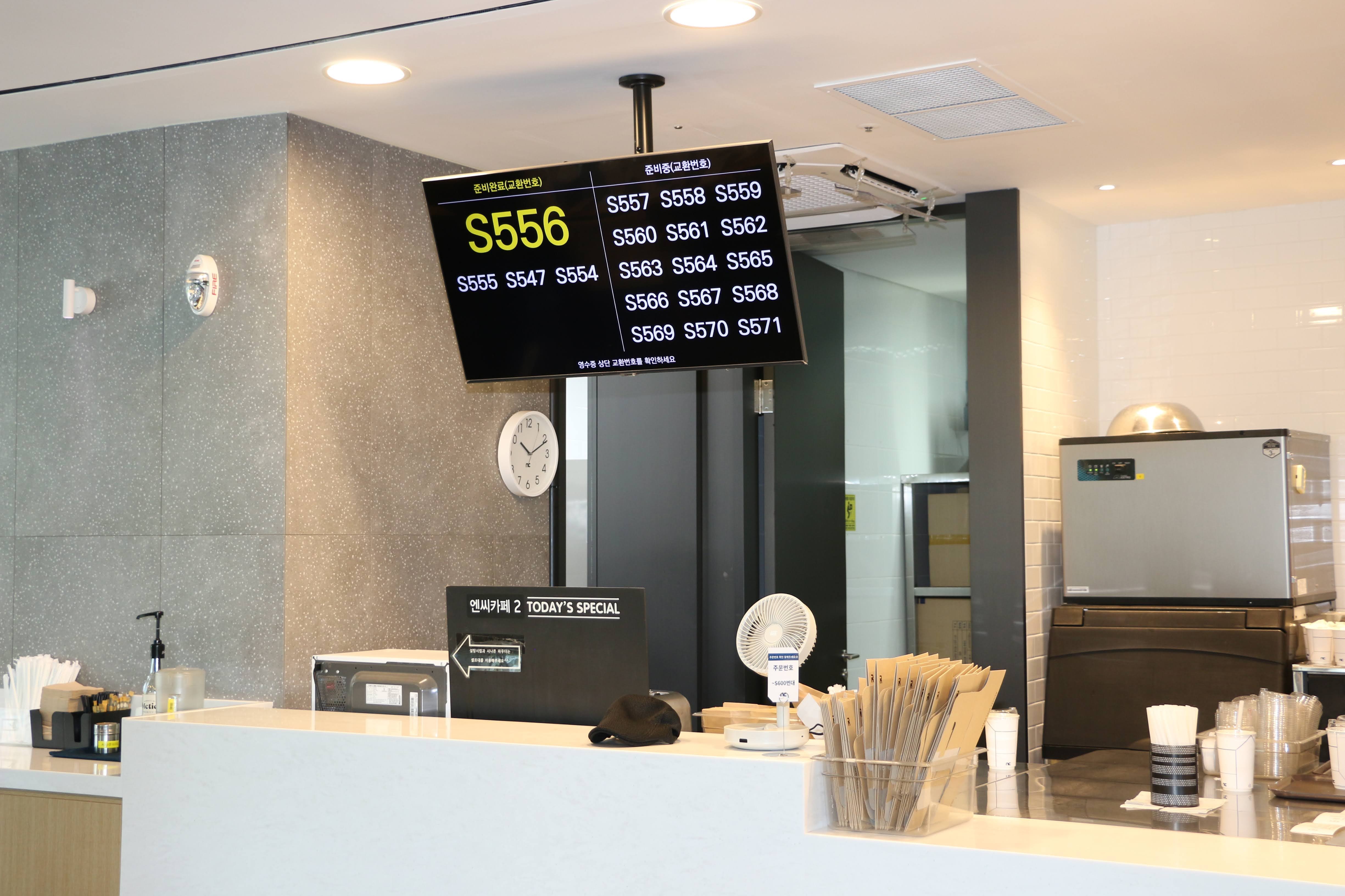 前進 NCSOFT 韓國總部搶先試玩《劍靈 2》！一窺全新「Soul Action」帶來的刺激戰鬥體驗