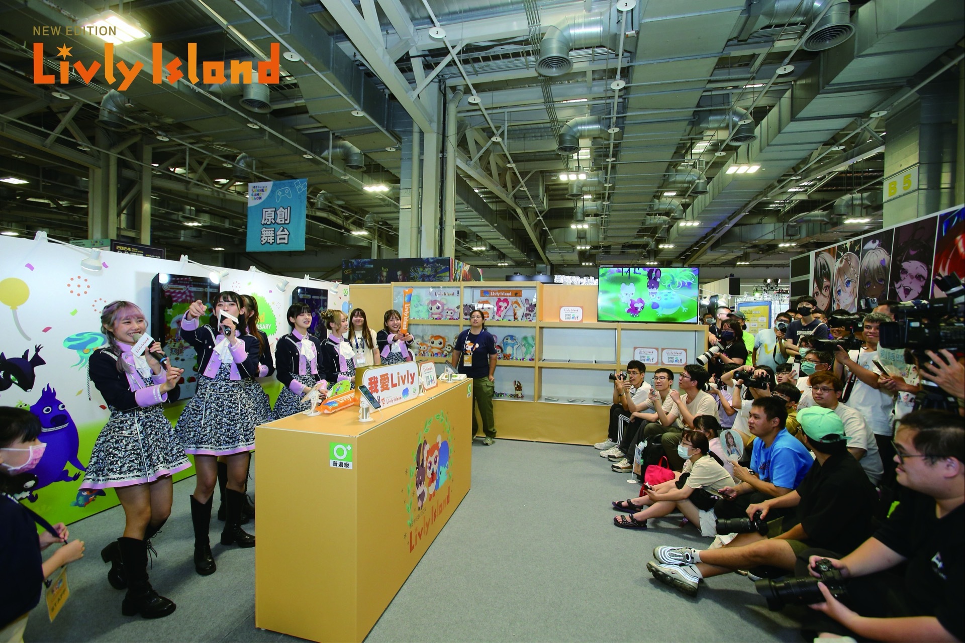 AKB48 Team TP 與現場玩家互動熱絡 image