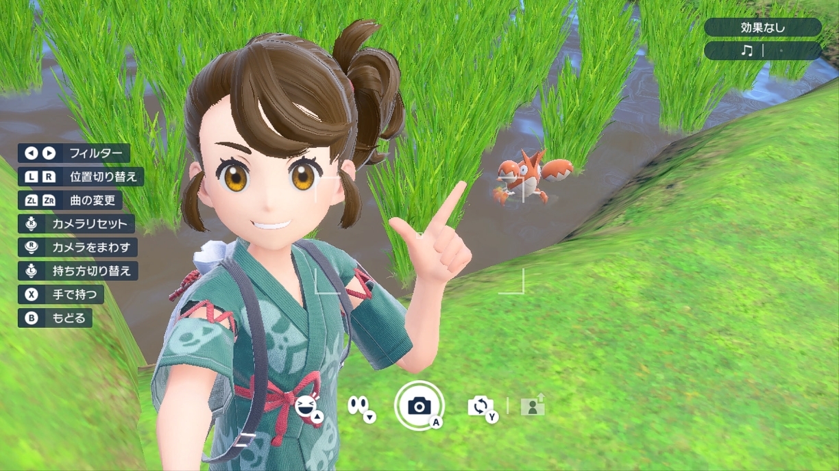 使用「洛拍棒」的照相攝影。也可以同時獲得新攝影模式的「表情」 image