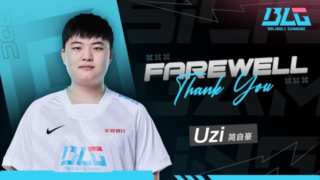 《英雄聯盟》RNG 剛奪 MSI 冠軍上路 Bin 突轉隊加入 BLG　Uzi 宣布離開 BLG《League of Legends》