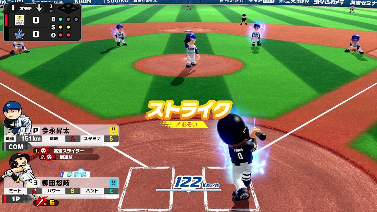 職棒家庭棒球場 年登場與namco 群英攜手對抗外星人入侵 プロ野球ファミスタ 巴哈姆特