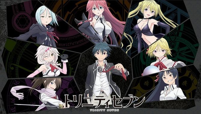 動漫作品改編遊戲 Trinity Seven 魔道書7 使者 宣布重啟開發計畫 トリニティセブン 夢幻図書館と第7 の太陽 巴哈姆特