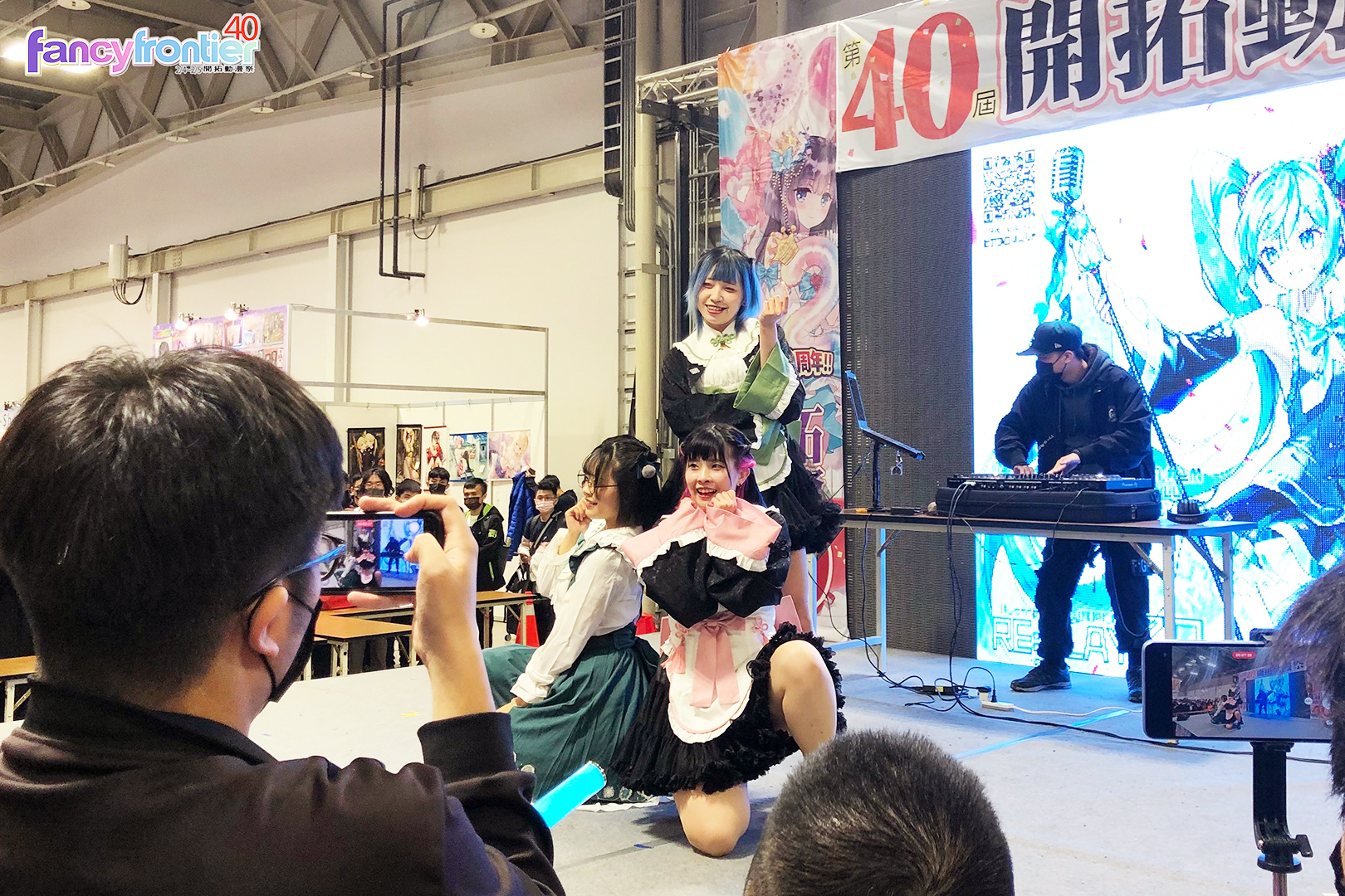 未來群像 / 南瓜窩女僕咖啡 image