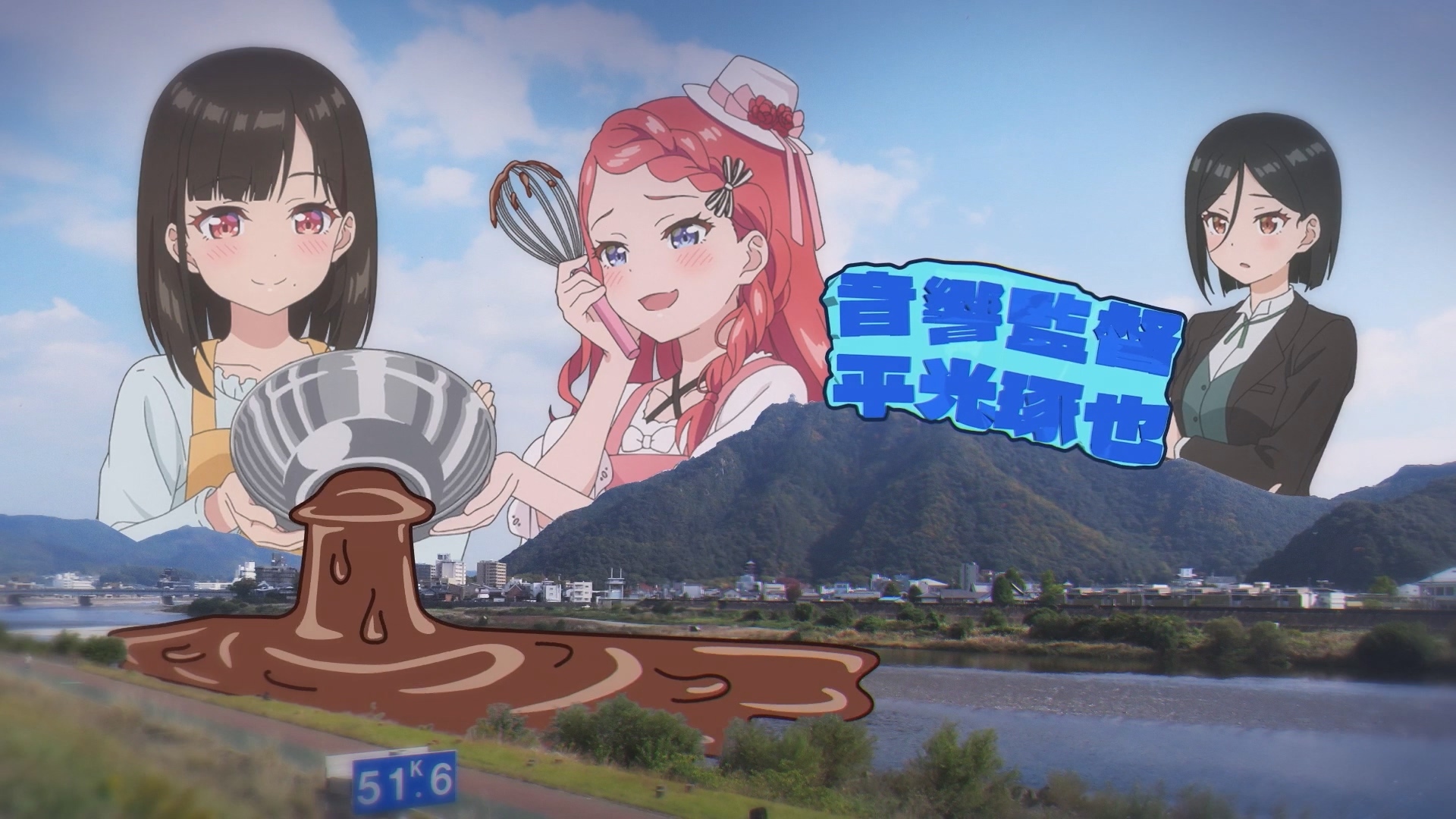 在OP中可以看到許多尚未登場的主要角色 image