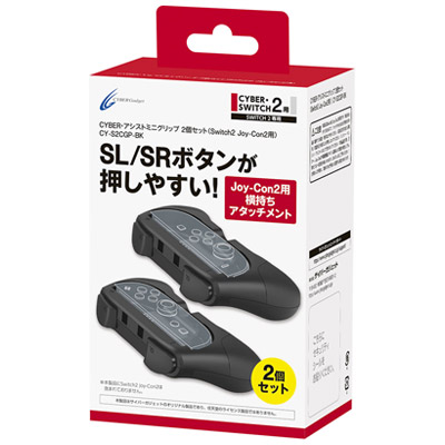 products-img