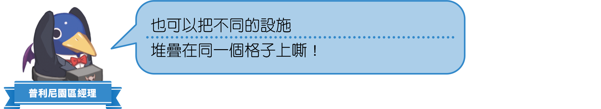 https://p2.bahamut.com.tw/B/2KU/16/cec3c38f2fdb6c6c30841f85211zgmc5.PNG