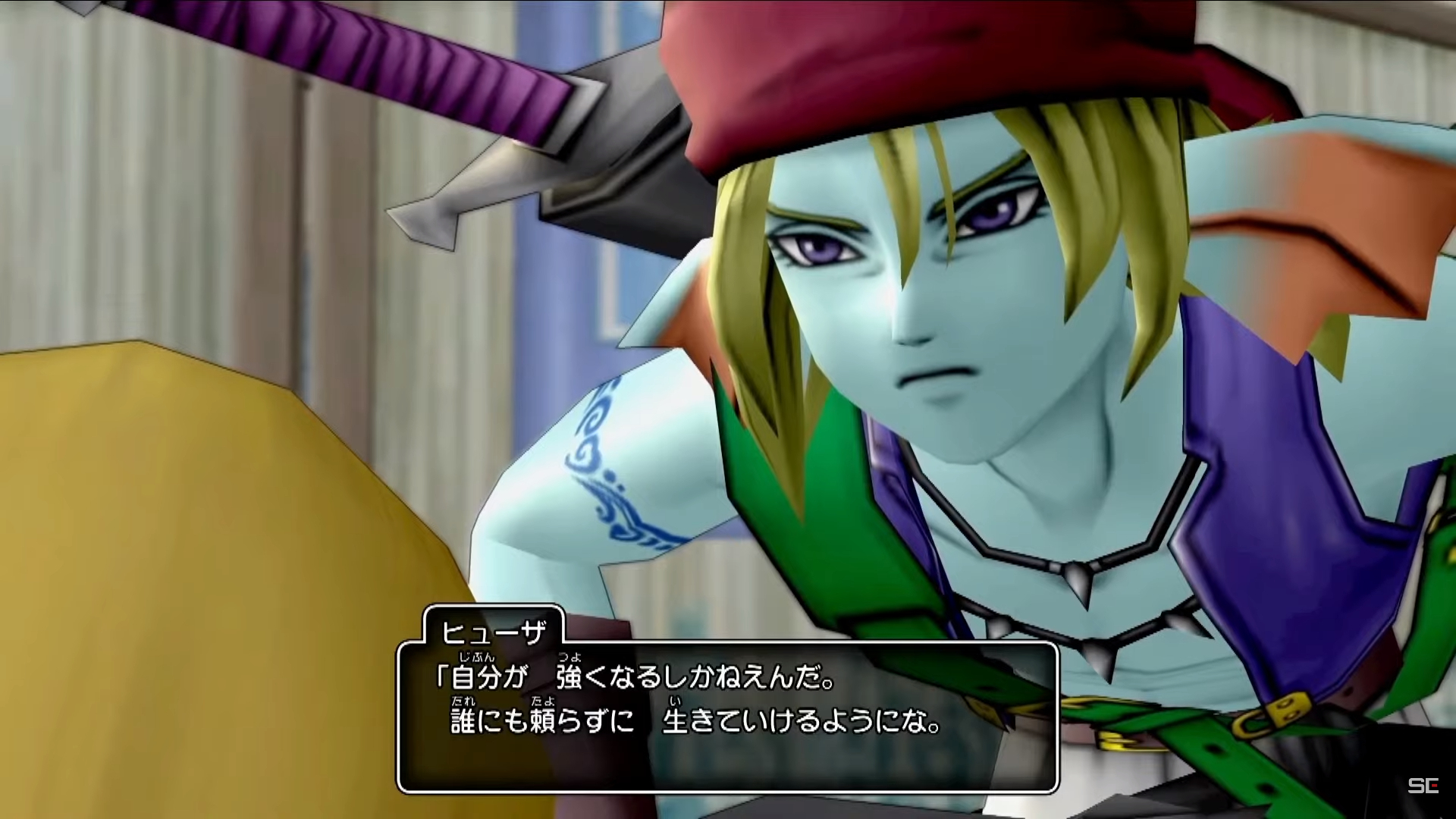 雖然態度冷漠但其實個性溫柔的魚人族(ウェディ)劍士--修扎(ヒューザ)。在本作當中是使用雙手劍或是單手劍的攻擊手 image