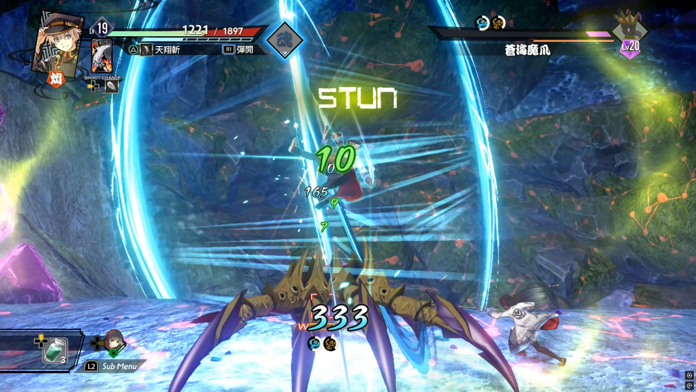 https://p2.bahamut.com.tw/B/2KU/16/f52e4ebdc3c86a91967b62bfc21zduc5.PNG
