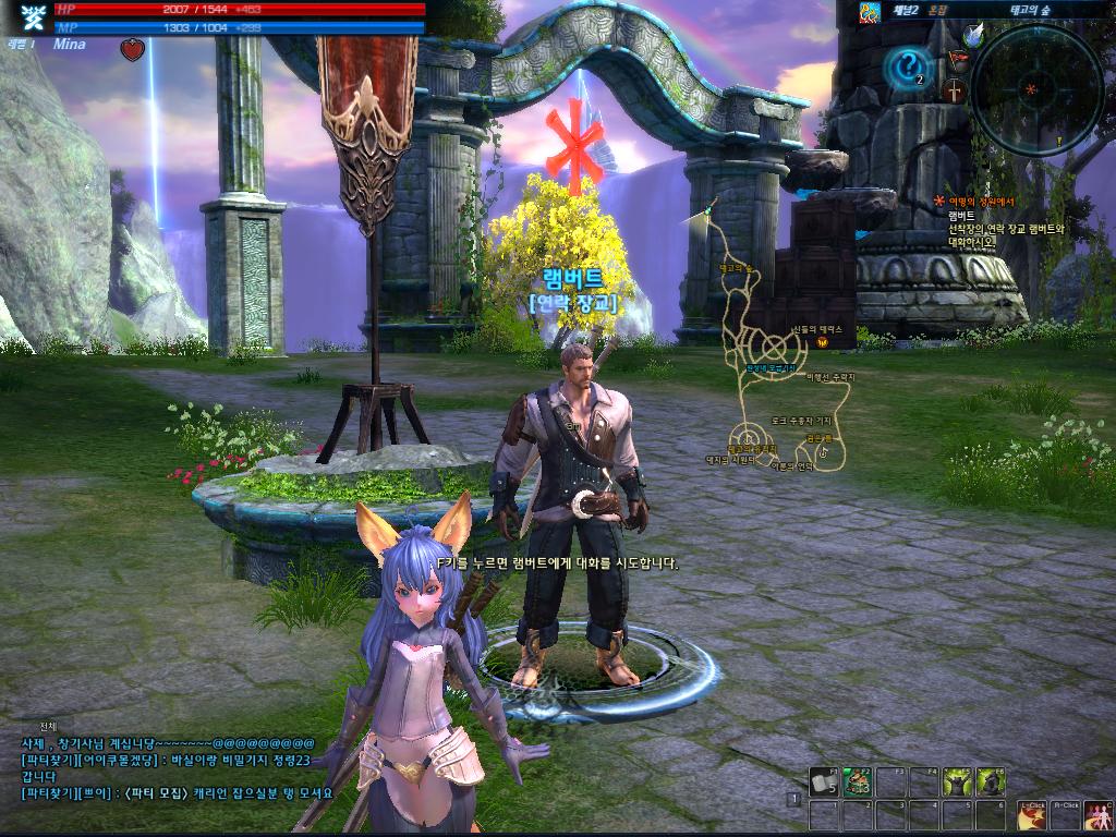 任務完成時,需要回報的NPC身上會出現*符號