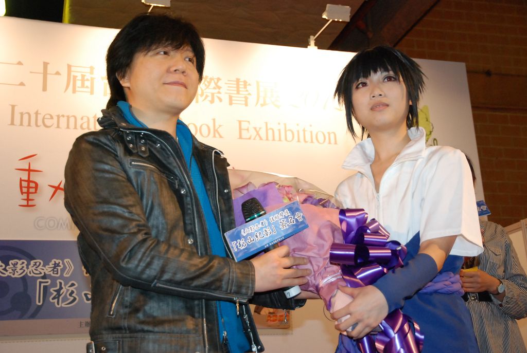 書展12】《火影忍者》聲優杉山紀彰表演配音海外首場簽名會專訪- 巴哈姆特