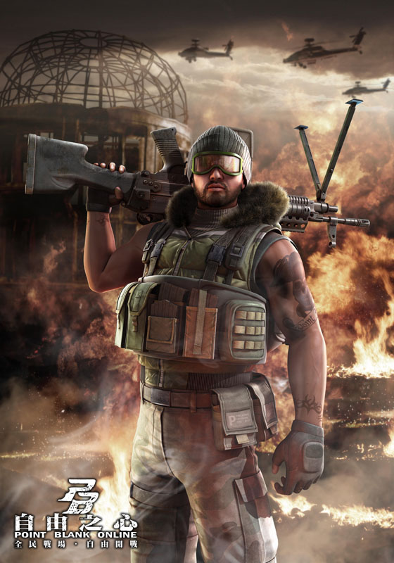 強調明快節奏感