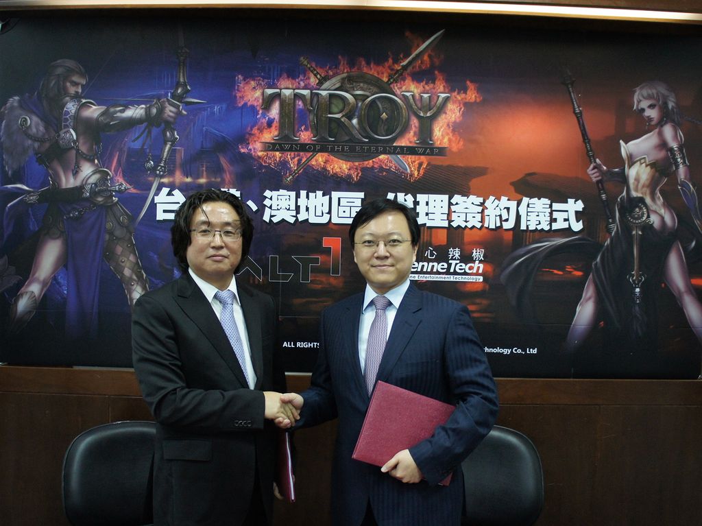 紅心辣椒取得《Troy Online》代理權