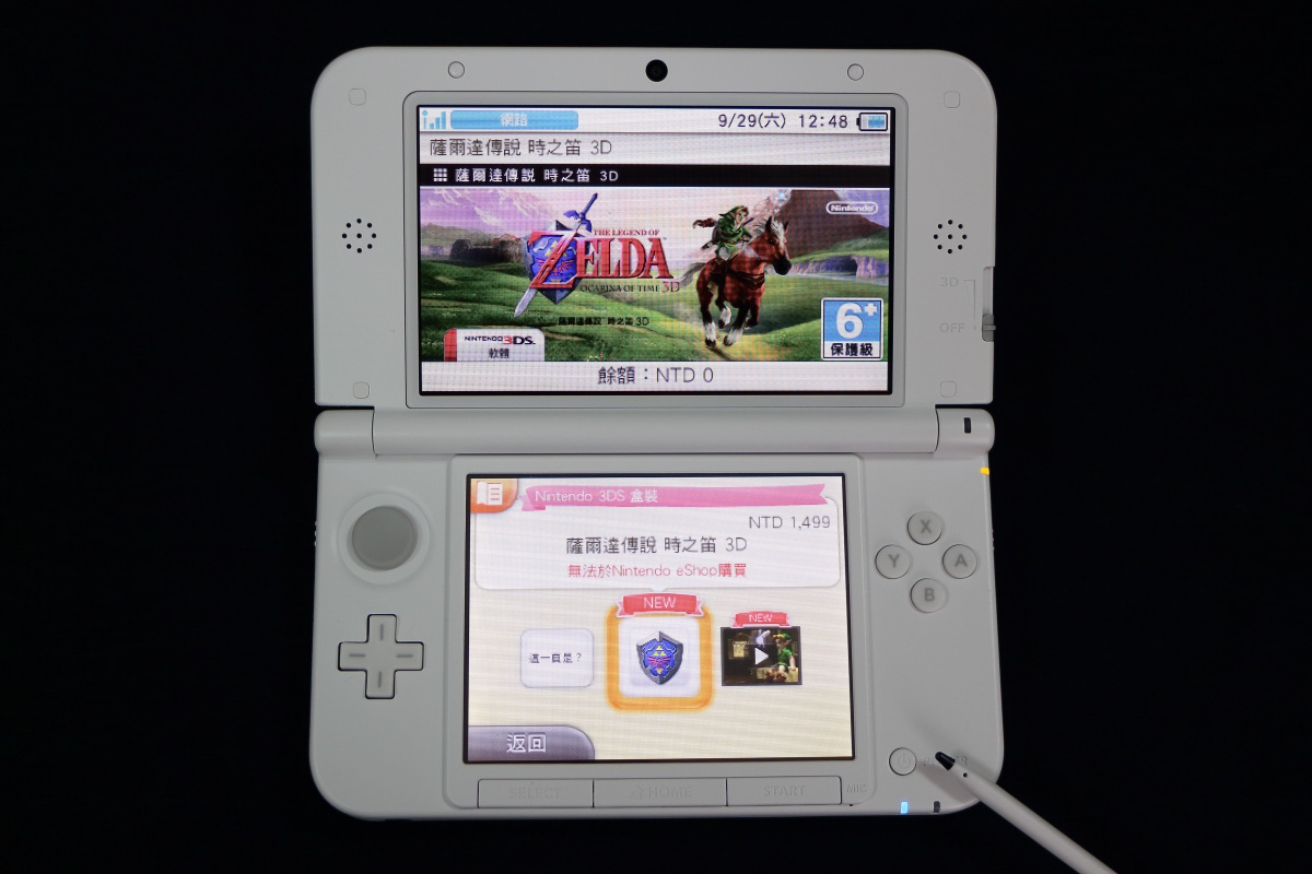 ニンテンドー3ds LL (XL)繁体字中国語版 Amazon.co.jp: New Nintendo 3DS LL Metallic Black : Video Games